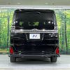 toyota voxy 2021 -TOYOTA--Voxy 3BA-ZRR80W--ZRR80-0694138---TOYOTA--Voxy 3BA-ZRR80W--ZRR80-0694138- image 15