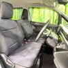 suzuki wagon-r 2018 -SUZUKI--Wagon R DAA-MH55S--MH55S-256891---SUZUKI--Wagon R DAA-MH55S--MH55S-256891- image 8