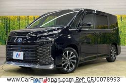 toyota voxy 2023 -TOYOTA--Voxy 6AA-ZWR90W--ZWR90-0129520---TOYOTA--Voxy 6AA-ZWR90W--ZWR90-0129520-