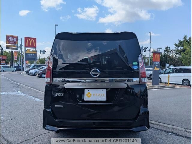 nissan serena 2019 quick_quick_DAA-GFC27_GFC27-151236 image 2