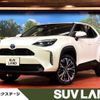toyota yaris-cross 2022 quick_quick_MXPJ10_MXPJ10-3044020 image 1