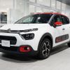 citroen c3 2022 -CITROEN--Citroen C3 5BA-B6HN05--VF7SXHNPYNT557483---CITROEN--Citroen C3 5BA-B6HN05--VF7SXHNPYNT557483- image 13