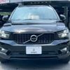 volvo xc40 2022 quick_quick_5AA-XB420TXCM_YV1XZK8MMN2743912 image 13
