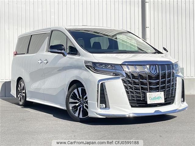 toyota alphard 2018 -TOYOTA--Alphard DBA-AGH30W--AGH30-0210185---TOYOTA--Alphard DBA-AGH30W--AGH30-0210185- image 1