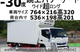 mitsubishi-fuso canter 2017 GOO_NET_EXCHANGE_0602526A30240725W001