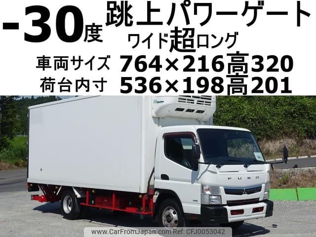 mitsubishi-fuso canter 2017 GOO_NET_EXCHANGE_0602526A30240725W001 image 1