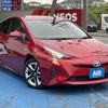 toyota prius 2016 CFJ1890706 image 2