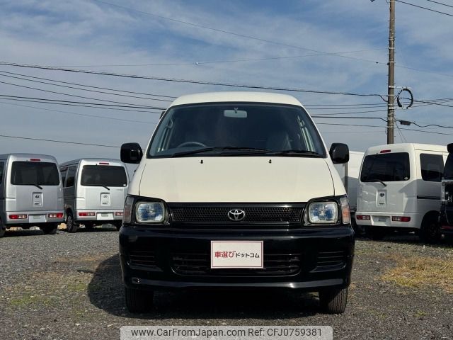 toyota liteace-van 1998 -TOYOTA--Liteace VAN GA-KR41V--KR41-0013432---TOYOTA--Liteace VAN GA-KR41V--KR41-0013432- image 2