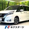 nissan serena 2018 -NISSAN--Serena DAA-GFC27--GFC27-093328---NISSAN--Serena DAA-GFC27--GFC27-093328- image 1