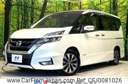 nissan serena 2018 -NISSAN--Serena DAA-GFC27--GFC27-093328---NISSAN--Serena DAA-GFC27--GFC27-093328-