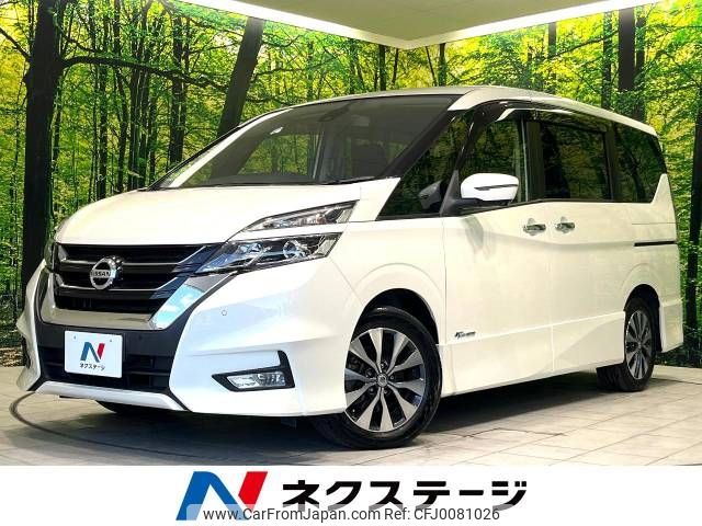 nissan serena 2018 -NISSAN--Serena DAA-GFC27--GFC27-093328---NISSAN--Serena DAA-GFC27--GFC27-093328- image 1