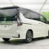 nissan serena 2020 -NISSAN--Serena DAA-GFC27--GFC27-187171---NISSAN--Serena DAA-GFC27--GFC27-187171- image 18