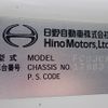 hino ranger 2014 24122607 image 28