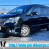 nissan serena 2015 -NISSAN--Serena FNC26--037566---NISSAN--Serena FNC26--037566- image 1