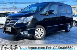 nissan serena 2015 -NISSAN--Serena FNC26--037566---NISSAN--Serena FNC26--037566-