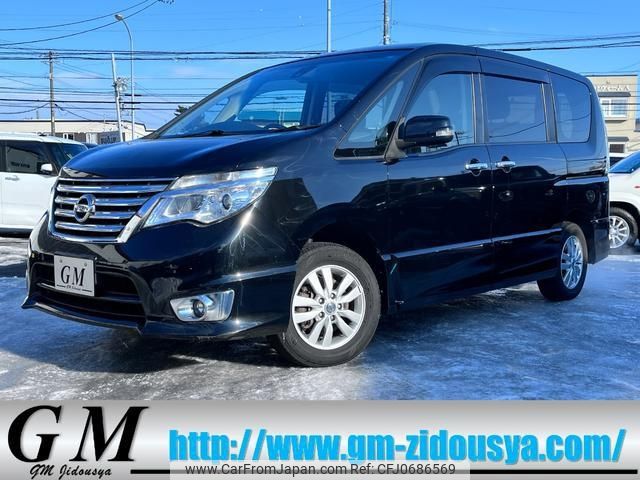 nissan serena 2015 -NISSAN--Serena FNC26--037566---NISSAN--Serena FNC26--037566- image 1