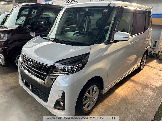 nissan dayz-roox 2019 -NISSAN--DAYZ Roox B21A--0567335---NISSAN--DAYZ Roox B21A--0567335- image 1