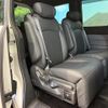 honda stepwagon 2024 CFJ1784361 image 9