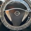nissan serena 2015 -NISSAN--Serena DAA-HFC26--HFC26-274334---NISSAN--Serena DAA-HFC26--HFC26-274334- image 12