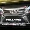 toyota vellfire 2018 -TOYOTA--Vellfire DBA-AGH30W--AGH30-0232454---TOYOTA--Vellfire DBA-AGH30W--AGH30-0232454- image 6