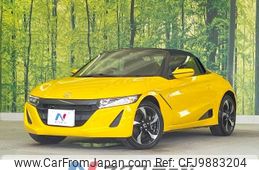 honda s660 2017 -HONDA--S660 DBA-JW5--JW5-1008965---HONDA--S660 DBA-JW5--JW5-1008965-