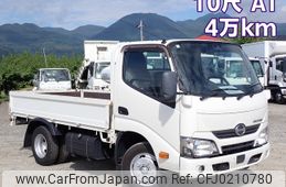 hino dutro 2017 -HINO--Hino Dutoro TKG-XZC605M--XZC605-0014165---HINO--Hino Dutoro TKG-XZC605M--XZC605-0014165-