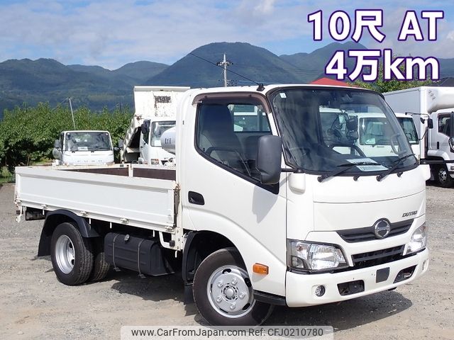 hino dutro 2017 -HINO--Hino Dutoro TKG-XZC605M--XZC605-0014165---HINO--Hino Dutoro TKG-XZC605M--XZC605-0014165- image 1