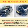 toyota prius 2017 -TOYOTA 【岡山 301ﾒ1223】--Prius ZVW50--8061843---TOYOTA 【岡山 301ﾒ1223】--Prius ZVW50--8061843- image 12