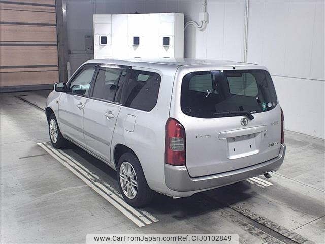 toyota probox 2007 -TOYOTA--Probox NCP59G-0016508---TOYOTA--Probox NCP59G-0016508- image 2