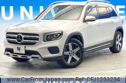 mercedes-benz glb-class 2022 -MERCEDES-BENZ--Benz GLB 3DA-247613M--W1N2476132W242694---MERCEDES-BENZ--Benz GLB 3DA-247613M--W1N2476132W242694-