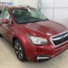 subaru forester 2016 quick_quick_DBA-SJ5_SJ5-083680 image 1