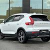 volvo xc40 2019 -VOLVO--Volvo XC40 DBA-XB420XC--YV1XZACMCK2139301---VOLVO--Volvo XC40 DBA-XB420XC--YV1XZACMCK2139301- image 15