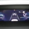 peugeot 208 2021 quick_quick_P21HN05_VR3UPHNKSLT132861 image 4