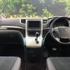 toyota vellfire 2013 quick_quick_ANH20W_ANH20-8296626 image 2