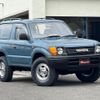 toyota land-cruiser-prado 1997 CFJ1707110 image 15