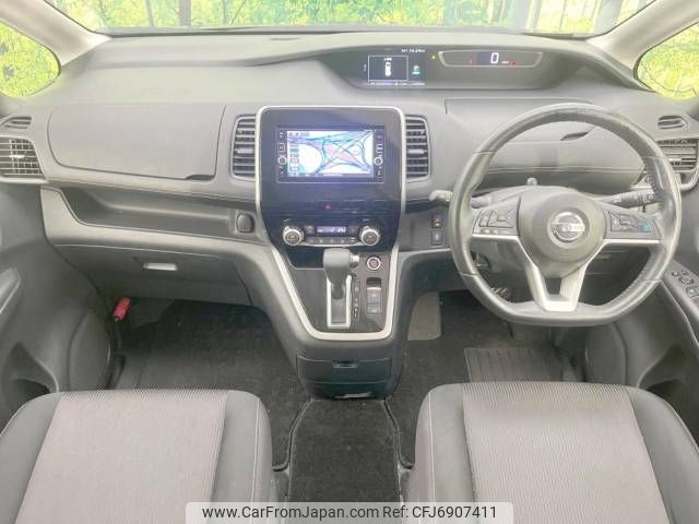 nissan serena 2016 -NISSAN--Serena DAA-GFC27--GFC27-022572---NISSAN--Serena DAA-GFC27--GFC27-022572- image 2