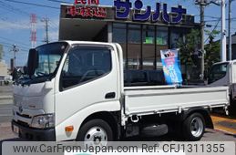 toyota dyna-truck 2020 GOO_NET_EXCHANGE_0501894A30250619W001