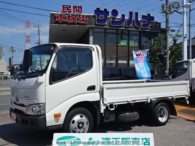 toyota dyna-truck 2020 GOO_NET_EXCHANGE_0501894A30250619W001 image 1