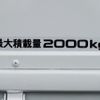 isuzu elf-truck 2014 CFJ1672547 image 14