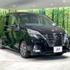 nissan serena 2020 -NISSAN--Serena DAA-GFC27--GFC27-201671---NISSAN--Serena DAA-GFC27--GFC27-201671- image 18