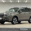 subaru forester 2016 quick_quick_DBA-SJ5_SJ5-088460 image 15