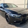 bmw 3-series 2016 CFJ1556897 image 1