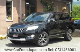 toyota vanguard 2012 CFJ1466081