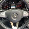 mercedes-benz c-class 2014 CFJ1681581 image 19