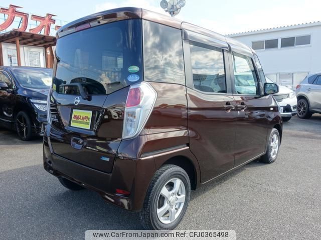 nissan dayz-roox 2015 -NISSAN--DAYZ Roox B21A--0183572---NISSAN--DAYZ Roox B21A--0183572- image 2