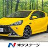 toyota aqua 2015 quick_quick_NHP10_NHP10-2402852 image 1
