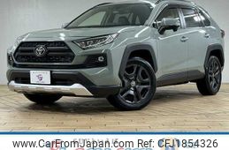 toyota rav4 2022 CFJ1854326