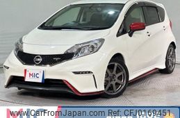 nissan note 2015 quick_quick_E12_E12-960429