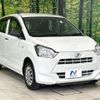 daihatsu mira-e-s 2019 -DAIHATSU--Mira e:s LA350S--0188186---DAIHATSU--Mira e:s LA350S--0188186- image 29