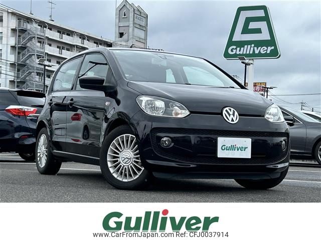 volkswagen up 2013 -VOLKSWAGEN--VW up DBA-AACHY--WVWZZZAAZDD015756---VOLKSWAGEN--VW up DBA-AACHY--WVWZZZAAZDD015756- image 1